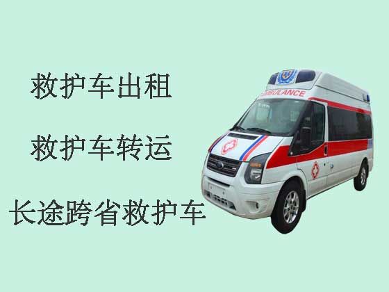 郑州长途救护车出租转院|24小时救护车接送